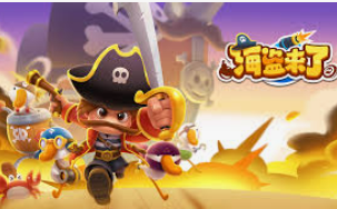 ayx入口电脑免费版